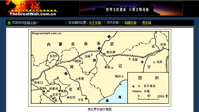 ǡ顷صɽɶ